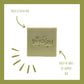 savon shmootz alep composition huile d'olive bio huile de baies de laurier bio